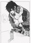  bad_id bad_pixiv_id check_translation cum cup dekucha_kawaii drinking_glass ejaculation erection greyscale headphones headphones_around_neck highres hypnosis_mic jacket letterman_jacket male_focus male_masturbation male_pubic_hair masturbation mole mole_under_mouth monochrome open_fly parted_lips penis pubic_hair shirt_lift simple_background sweat sweating_profusely table thumb_ring translation_request white_background yamada_ichirou_(hypnosis_mic) 