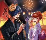  1girl 2boys ^_^ aerial_fireworks arm_at_side black_hair black_kimono blue_hair blue_kimono blush brown_hair candy_apple closed_eyes commentary eating festival fireworks floral_print food food_in_mouth food_stand fox_mask hair_ornament hair_over_one_eye hair_slicked_back hairclip hand_up highres holding holding_food holding_skewer japanese_clothes joowon_(jju_oon) kebab kimono lantern long_sleeves mask mask_on_head mochizuki_ryouji morning_glory_print multiple_boys night night_sky official_alternate_costume open_mouth paper_lantern persona persona_3 persona_3_portable pink_sash ponytail print_kimono red_eyes sash shiomi_kotone short_hair skewer sky sky_lantern smile standing striped_clothes striped_kimono summer_festival vertical-striped_clothes vertical-striped_kimono white_kimono yakitori yukata yuuki_makoto 