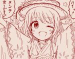  1girl ;d \o/ arms_up blush boater_hat brown_theme chibi choker commentary_request dot_nose eyelashes flower hat hat_flower hlin_(kamihime_project) japanese_clothes kamihime_project kimono looking_at_viewer lowres masaki_damekana monochrome one_eye_closed open_mouth outstretched_arms short_hair sidelocks smile solo speech_bubble star_(symbol) straight-on sunflower translation_request upper_body wide_sleeves yukata 