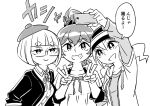  beanie beret blunt_bangs bob_cut bow bright_pupils buttons casual collarbone double_v glasses greyscale hair_between_eyes hair_bow hat hinoko_(sunafuki_tabito) holding holding_phone hood hooded_jacket inverted_bob jacket laika_(sunafuki_tabito) layered_sleeves long_hair long_sleeves looking_at_phone low_twintails monochrome neck_ribbon open_clothes open_jacket original phone ponytail reina_(sunafuki_tabito) ribbon selfie short_eyebrows short_over_long_sleeves short_sleeved_jacket short_sleeves smile sound_effects speech_bubble sunafuki_tabito thick_eyebrows twintails upper_body v 