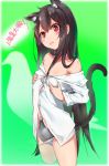  :i animal_ears bangs blush breasts brown_hair cat_ears cat_girl cat_tail censored closed_mouth collarbone commentary_request copyright_request cropped_legs dress_shirt eyebrows_visible_through_hair green_background hair_between_eyes head_tilt highres long_hair navel novelty_censor off_shoulder panties panty_pull red_eyes self_fondle shirt small_breasts solo striped striped_panties tail tail_raised translation_request underwear very_long_hair white_shirt xiaoyu 