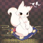 anthro anthromate breasts canid canine female fluffy fluffy_tail fox fur hi_res japanese_text kemono mammal pattern_background pillow razy simple_background solo tail ten_(anthromate) text white_body white_fur yellow_eyes