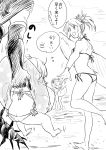  1koma 3girls ahoge animal_ears ass barefoot beach bikini butt_crack carrying child cloud comic commentary_request cu_chulainn_alter_(fate/grand_order) ears_through_headwear eyebrows_visible_through_hair fang fate/grand_order fate_(series) fox_ears fox_tail fujimaru_ritsuka_(female) gloves greyscale hair_ornament hair_scrunchie hands_on_hips hat highres holding innertube lancer monochrome mordred_(fate)_(all) mordred_(swimsuit_rider)_(fate) multiple_girls open_mouth ponytail red003 sand scrunchie short_hair side_ponytail speech_bubble spikes sun_hat surfboard swimsuit tail tamamo_(fate)_(all) tamamo_no_mae_(swimsuit_lancer)_(fate) translation_request twitter_username water younger 