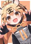  1girl :d animal_ears azur_lane black_gloves blush border brown_eyes chinese_clothes commentary_request dutch_angle fang fingerless_gloves fingernails gao gloves hair_between_eyes hands_up highres hu_pen_(azur_lane) looking_at_viewer multicolored_hair neck_tassel open_mouth orange_background orange_hair outside_border outstretched_hand short_sleeves skin_fang smile solo streaked_hair tiger_ears tiger_girl upper_body white_border yohia 