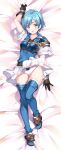  1girl armor blue_armor blue_eyes blue_hair bucchake_(asami) commission dakimakura_(medium) fire_emblem fire_emblem:_the_binding_blade full_body highres looking_at_viewer on_bed open_mouth panties pixiv_commission pov shanna_(fire_emblem) short_hair solo underwear white_panties 