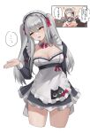  1boy 1girl absurdres apron commander_(nikke) commentary frima_(nikke) goddess_of_victory:_nikke grey_hair highres kurone_rinka maid maid_apron maid_headdress simple_background speech_bubble translation_request twintails white_background yellow_eyes 
