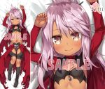  arms_up bangs bed_sheet bikini_top black_bikini_top black_footwear black_panties blush boots breasts brown_eyes chloe_von_einzbern closed_mouth commentary_request dakimakura dark_skin eyebrows_visible_through_hair fate/kaleid_liner_prisma_illya fate_(series) hair_between_eyes knee_boots long_hair long_sleeves looking_at_viewer lying navel on_back panties pink_hair sample small_breasts smile solo stomach_tattoo tattoo underwear yukino_minato zoom_layer 