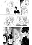  2boys archer black_hair blush comic covering_face cup_ramen fate/grand_order fate_(series) fujimaru_ritsuka_(male) glasses greyscale hair_over_one_eye highres jacket kichi_(kitiokitioo) mash_kyrielight monochrome multiple_boys night shirt short_hair smile t-shirt translated 