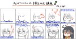  absurdres artist_name bangs black_hair commentary_request facebook facebook-san hair_between_eyes hair_flaps highres how_to long_hair multiple_views neckerchief orange_neckwear pencil personification red_eyes thumbs_up translation_request tsukigi twitter-san 