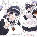  &gt;_&lt; 2girls alternate_costume animal_ears apron arms_up black_dress black_eyes black_hair blunt_bangs borrowed_character bow breast_rest breasts cake cat_ears chocolate_cake commentary_request dress food fork hair_bow happy_happy_happy_cat_(meme) heart highres holding holding_fork holding_plate holding_tongs large_breasts lokulo-chan long_dress maid_(naitou_kouse) maid_apron maid_headdress meme multiple_girls naitou_kouse open_mouth original plate purple_hair smile sweatdrop thought_bubble tongs translation_request twintails 