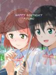  2girls bag black_hair blue_bag blue_shirt blurry blurry_foreground blush character_name closed_mouth collared_shirt commentary_request green_eyes hair_bun hair_ornament hairclip happy_birthday highres holding holding_umbrella looking_down love_live! love_live!_nijigasaki_high_school_idol_club multiple_girls neck_ribbon nijigasaki_academy_school_uniform open_mouth pink_hair pink_ribbon rain ribbon school_bag school_uniform shared_umbrella shirt sidelocks single_side_bun summer_uniform swept_bangs takasaki_yuu uehara_ayumu umbrella upper_body vest yellow_eyes yellow_vest yukiha_(hat731919) 