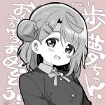  1girl birthday blush breasts chibi commentary dated greyscale_with_colored_background hair_bun looking_at_viewer love_live! love_live!_nijigasaki_high_school_idol_club lowres medium_breasts medium_hair mezashi_(mezamashi_set) multiple_hairpins pink_background signature single_side_bun solo translation_request uehara_ayumu upper_body 