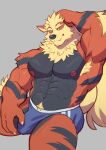 abs absurd_res adios anthro anthrofied arcanine armpit_hair biceps biped black_nose blonde_pubes body_hair bulge colored detailed_bulge generation_1_pokemon hand_on_head hi_res male muscular muscular_anthro muscular_male muscular_thighs nintendo nipples pecs pokemon pokemon_(species) pubes red_nipples solo triceps yellow_armpit_hair