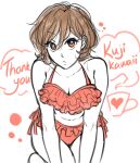  1girl breasts brown_eyes cleavage collarbone cowboy_shot cup english_commentary english_text frilled_panties frills head_tilt heart highres ko-fi_logo leaning_forward looking_at_viewer meiko_(vocaloid) messy_hair mug navel panties pink_panties ryllen sketch solo underwear vocaloid 