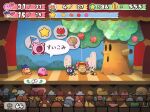  apple arms_up audience bandana bandana_waddle_dee blue_bandana blush_stickers bow bug button_prompt character_request chef_hat chef_kawasaki coin curtains fire_flower food from_behind fruit gameplay_mechanics hammer hat kirby kirby_(series) mario_(series) open_mouth paper_mario paper_mario:_the_thousand_year_door red_bow red_footwear shoes sitting sleepwear spider spider_thread spikes stage stage_curtains suyasuyabi tree whispy_woods 