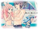  1girl 2boys blue_hair crossdressing drill_hair dwyer_(fire_emblem) fire_emblem fire_emblem_fates forrest_(fire_emblem) grey_hair kiriya_(552260) male_swimwear multiple_boys pink_hair soleil_(fire_emblem) swim_trunks swimsuit 