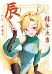  1girl absurdres alexhiro antlers black_thighhighs blonde_hair china_dress chinese_clothes dragon_girl dragon_horns dragon_tail dress highres horns kicchou_yachie looking_at_viewer open_mouth red_eyes short_hair smile tail thighhighs touhou yellow_horns 