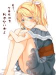  :t ayase_eli barefoot bed_sheet blonde_hair blue_eyes blush commentary_request crossed_arms frown hair_between_eyes hair_ribbon knees_up leg_hug love_live! love_live!_school_idol_project mogu_(au1127) nightgown ponytail pout ribbon sash shoulder_cutout sidelocks sitting solo tearing_up translation_request v-shaped_eyebrows white_background white_ribbon 