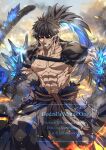  1boy brown_eyes brown_hair clawed_gauntlets elbow_spikes godzilla godzilla_(minus_one) godzilla_(series) godzilla_minus_one highres kurosaki_sasori long_hair muscular muscular_male personification ponytail scar solo spines tail very_long_tail 