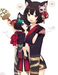  :d animal_ears azur_lane bell black_hair black_kimono blue_eyes blush breasts butterfly_hair_ornament carrying cat_ears cat_mask child fang fucodoku fusou_(azur_lane) hair_ornament heart japanese_clothes jingle_bell kagura_suzu kimono long_sleeves looking_at_another looking_at_viewer mask mask_on_head multiple_girls open_mouth red_eyes short_hair simple_background smile spoken_heart standing twitter_username white_background wide_sleeves yamashiro_(azur_lane) younger 