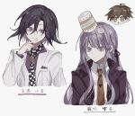  1girl 2boys ahoge black_hair black_ribbon braid brown_eyes brown_necktie closed_mouth cropped_torso cup_ramen d: danganronpa:_trigger_happy_havoc danganronpa_(series) danganronpa_10th_anniversary_costume danganronpa_v3:_killing_harmony flipped_hair followers_favorite_challenge food food_on_head grey_jacket hair_between_eyes hair_ribbon hand_up highres hlt_in jacket kirigiri_kyoko long_sleeves looking_at_viewer medium_hair multiple_boys multiple_drawing_challenge naegi_makoto necktie object_on_head official_alternate_costume oma_kokichi open_clothes open_jacket purple_jacket ribbon side_braid smile sweatdrop translation_request 