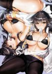  absurdres animal_ears ass ass_visible_through_thighs atago_(azur_lane) azur_lane black_hair black_legwear blush bow breast_hold breasts brown_eyes cleavage crotch_seam cum cum_on_body cum_on_breasts cum_on_lower_body cum_on_upper_body eyebrows_visible_through_hair garter_straps gloves hair_bow hair_flaps hair_ribbon highres huge_breasts huge_filesize long_hair lying mole mole_under_eye mouth_hold multiple_girls no_panties off_shoulder ogino_atsuki on_back open_clothes open_mouth open_shirt panties panties_under_pantyhose pantyhose ponytail ribbon scan shirt simple_background skirt skirt_lift smile sweat takao_(azur_lane) thighband_pantyhose thighhighs twisted_torso underwear white_gloves white_panties 