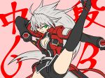  1girl blazblue boots breasts cleavage coat genderswap gloves high_heel_boots high_heels multicolored multicolored_eyes ragna_the_bloodedge red_coat shorts thigh_boots thighhighs white_hair 