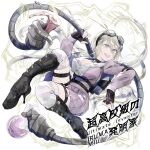  1girl antenna_hair arm_belt badge barbed_wire belt belt_buckle black_belt black_choker black_footwear black_gloves blonde_hair blue_bow blue_bowtie blue_eyes boots bottle bow bowtie breasts buckle candle candle_wax character_name choker cleavage collared_shirt commentary_request danganronpa_(series) danganronpa_v3:_killing_harmony extra_arms fingerless_gloves fire full_body gloves goggles goggles_on_head hair_between_eyes high_heel_boots high_heels holding holding_bottle holding_candle iruma_miu knee_boots large_breasts lightning long_hair long_sleeves looking_at_viewer mechanical_arms messy_hair miniskirt multiple_belts o-ring o-ring_belt open_mouth over-kneehighs pink_serafuku pink_shirt pink_skirt pink_sleeves pleated_skirt potion round_eyewear sailor_collar school_uniform serafuku shirt shoe_belt sitting skirt skirt_set smile socks solo spiked_footwear studded_belt studded_gloves teeth thigh_belt thigh_strap thighhighs tongue u_u_ki_u_u upper_teeth_only v-shaped_eyebrows very_long_hair white_background white_sailor_collar white_socks yellow-framed_eyewear 