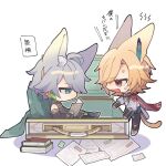  2boys ahoge alhaitham_(genshin_impact) anger_vein animal_ear_fluff animal_ears black_footwear black_gloves black_pants black_shirt blonde_hair blue_sash book boots braid cape cat_boy cat_ears cat_tail chibi commentary_request elbow_gloves fang feather_hair_ornament feathers genshin_impact gloves green_eyes grey_hair hair_ornament headphones holding holding_book kaveh_(genshin_impact) koma_(km_mmmk) looking_at_another male_focus multiple_boys open_book open_mouth pants paper parted_bangs partially_fingerless_gloves pillow reading red_cape red_eyes sash shirt shoes short_hair sidelocks simple_background single_braid sleeveless sleeveless_shirt sticky_note suitcase swept_bangs tail translation_request v-shaped_eyebrows white_background white_footwear white_shirt 