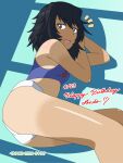  1girl andou_(girls_und_panzer) ass bc_freedom_(emblem) bc_freedom_military_uniform bikini black_hair breasts brown_eyes dated emblem girls_und_panzer happy_birthday highres looking_at_viewer lying medium_hair messy_hair naotosi on_side open_mouth saliva signature small_breasts solo swimsuit tan tanlines thighs waking_up 