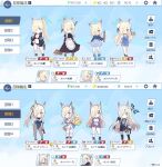  6+girls aged_down alternate_costume animal_ears apron asymmetrical_bangs bamboo_steamer bikini black_bikini black_dress black_kimono blonde_hair blue_archive blue_bow blue_bowtie blue_leotard blue_shirt blue_skirt blush bow bowtie breasts bun_cover buruma chest_harness china_dress chinese_clothes cleavage commentary_request covered_navel detached_collar double_bun dress enmaided fake_screenshot fishnet_pantyhose fishnets flute gun hair_bun hair_over_one_eye halo harness highres holding holding_flute holding_gun holding_instrument holding_mop holding_pom_poms holding_weapon instrument jacket japanese_clothes kanna_(blue_archive) kimono leotard long_hair looking_at_viewer maid maid_apron maid_headdress millennium_cheerleader_outfit_(blue_archive) mop multiple_girls multiple_persona navel one_eye_covered pantyhose playboy_bunny police police_uniform policewoman pom_pom_(cheerleading) ponytail purple_buruma purple_jacket pyroxene_(blue_archive) rate_world_mk1 recorder shirt single_hair_bun skirt smile stitched stomach straight_hair strapless strapless_leotard swimsuit track_jacket translation_request uniform user_interface very_long_hair weapon 