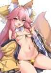  1girl absurdres animal_ear_fluff animal_ears bare_shoulders bikini bow braid breasts fate/samurai_remnant fate_(series) fox_ears fox_girl fox_tail hair_between_eyes hair_bow highres japanese_clothes kimono long_hair looking_at_viewer micro_bikini off_shoulder open_mouth pink_hair sidelocks small_breasts smile solo swimsuit tail tamamo_(fate) tamamo_aria_(fate) thighs twintails wide_sleeves wisespeak yellow_bow yellow_eyes yellow_kimono 