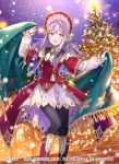  1girl bangs black_legwear blue_eyes blue_hair breasts christmas christmas_tree dress eyebrows_visible_through_hair fukahire_(ruinon) long_hair looking_at_viewer open_mouth original pantyhose sky soul_reverse_zero star 