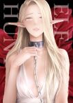  1girl blonde_hair breasts chain chain_leash collar commentary_request cover cover_page dress elf highres leash long_hair looking_at_viewer metal_collar original parted_lips pointy_ears revealing_clothes shiki_takuto small_breasts solo upper_body white_dress white_eyes 