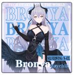  1girl absurdres alternate_costume bare_shoulders black_bow black_collar black_dress black_gloves black_horns black_wings bow breasts bronya_zaychik bronya_zaychik_(silverwing:_n-ex) character_name chinese_commentary cleavage closed_mouth collar collarbone commentary covered_navel cowboy_shot criss-cross_halter dress elbow_gloves english_text gloves grey_eyes grey_hair hair_between_eyes hair_bow hair_intakes halterneck highres holding holding_whip honkai_(series) honkai_impact_3rd horns large_breasts long_hair looking_at_viewer low_wings m78_zaitaoaotezhanshi partially_fingerless_gloves red_pupils side_slit sidelocks smile solo standing thigh_strap very_long_hair wings 