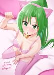  1girl :o alternate_costume animal_ears bare_arms bare_shoulders bell between_legs blurry blush bra breasts cat_ears cleavage collarbone colored_eyelashes commentary depth_of_field downblouse eyes_visible_through_hair fake_animal_ears foreshortening from_above green_eyes green_hair hair_between_eyes hand_between_legs hand_up highres higurashi_no_naku_koro_ni jingle_bell knees_out_of_frame large_breasts long_hair looking_at_viewer looking_up navel neck_bell nose_blush on_bed open_mouth parted_bangs paw_pose pink_bra pink_thighhighs ponytail shy signature sitting skindentation solo sonozaki_mion straight_hair taiga_sb thighhighs thighs tsurime twitter_username underwear upturned_eyes very_long_hair wariza 