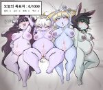  absurd_res big_breasts breasts female genitals group hand_on_belly heart_symbol hi_res humanoid korean_text league_of_legends looking_pleasured lulu_(lol) lying nude on_back poppy_(lol) pregnant pussy riot_games short_stack tencent text tristana_(lol) tristana_gllant vex_(lol) yordle 