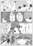  blush cherry_blossoms comic commentary_request demon_horns demon_wings fang flower greyscale hair_flower hair_ornament halloween highres horns houshou_(kantai_collection) kantai_collection long_hair monochrome northern_ocean_hime one_eye_closed ponytail translation_request wings yamato_(kantai_collection) 