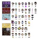  6+others absolutely_everyone adagumo_no_saragimaru adagumo_no_yaorochi ajirogasa amanomiya_jun amanomori_shou ametsukana_yago antenna_hair antennae apron aqua_eyes aqua_hair arde_(len'en) armor arrow_(symbol) ascot asymmetrical_wings azuma_kaisen backpack bag bandage_over_one_eye bandaged_leg bandages bandana bare_shoulders bird_wings black_bandana black_cape black_eyes black_flower black_footwear black_hair black_hairband black_hakama black_hat black_headband black_helmet black_pants black_ribbon black_sclera black_shirt black_veil black_vest black_wings blackjack_table blonde_hair blood_drop blue_coat blue_eyes blue_footwear blue_hair blue_hakama blue_hat blue_jacket blue_nails blue_pants blue_scarf blue_shirt blue_vest blue_wings bone boots bow bow_(weapon) bowtie braid branch breastplate brilliant_pagoda_or_haze_castle broken_heart brown-framed_eyewear brown_ascot brown_coat brown_dress brown_eyes brown_footwear brown_hair brown_hakama brown_hat brown_headband brown_helmet brown_kimono brown_pants brown_shirt brown_shorts candle_on_head cape capelet card celeritas_lumen chibi cine_hamal clause_(len'en) coat colored_sclera commentary copyright_name crescent crossed_arms crosshair crown crying crystal_wings dagger denim detached_wings dice dice_hair_ornament disembodied_eye dress dual_wielding earthen_miraculous_sword eggplant empty_eyes energy_wings english_commentary enraku_tsubakura evanescent_existence everyone eye_of_senri feathers fire fish flower frilled_headwear frog fujiwara_no_iyozane fujiwara_no_shirogane_no_sanra ghost_tail glaive_(polearm) glowing glowing_sword glowing_weapon goggles goggles_on_headwear green_eyes green_footwear green_hair green_hakama green_hat green_jacket green_shorts green_vest grey_hakama grey_helmet grey_shirt grey_shorts hair_ornament hair_ribbon hair_rollers hair_scrunchie hairband hairpin hakama hakama_short_skirt hakama_skirt hammer harujion_(len'en) hat head_mirror headband headgear heart heart_antenna_hair helmet high_ponytail high_side_ponytail highres holding holding_bow_(weapon) holding_dagger holding_hammer holding_knife holding_polearm holding_sword holding_umbrella holding_weapon hood hood_down hood_up hooded_jacket horns horse houlen_yabusame huge_weapon jacket jacket_on_shoulders japanese_clothes jeans kariginu kashiwagi_kaoru katano_sukune katano_sukune's_bottle_opener kesa_kujiru kimono kitsugai_sese knife kokutenshi_hibaru kurohebi kuzu_suzumi layered_sleeves len'en lilin_(lilinkappasquad) long_dress long_hair long_sleeves low_twin_braids magnet mask mask_on_head mechanical_legs medium_hair messy_hair military_hat military_uniform mirror mismatched_wings mitsumo mob_cap moritake_medias multiple_hairpins multiple_others multiple_tails naginata necktie no_mouth noh_mask oar ofuda ofuda_on_clothes ofuda_on_head ogata_garaiya one_side_up ooama_no_ake_no_mitori ooya_kunimitsu open_clothes open_jacket open_vest orange_eyes orange_hair orange_vest other_focus outline pants para_(len'en) para_(len'en)_(oni) penguin_hat pink_eyes pink_hair pink_kimono pink_shirt pixel_art playing_card polearm puffy_pants purple_capelet purple_eyes purple_footwear purple_hair purple_jacket purple_scarf purple_shirt purple_vest rain reactivate_majestical_imperial red_bow red_bowtie red_cape red_eyes red_footwear red_hair red_hat red_kimono red_mask red_necktie red_umbrella red_vest red_wings ribbon riding roulette_table rubber_boots scarf scrunchie see-through see-through_veil senri_haiji senri_tsurubami shion_(len'en) shirami_souko shirt shitodo_aoji shitodo_hooaka shitodo_kuroji shoes short_hair short_kimono short_over_long_sleeves short_ponytail short_sleeves shorts shoulder_pads sign single_mechanical_leg single_sleeve skirt skull-shaped_hat sleeveless sleeveless_shirt slug snake snake_tail snowflakes socks sparkle spiral split_ponytail striped_clothes striped_headwear sword table tadpole_hat tadpole_tail tail taira_no_chouki taira_no_fumikado tasouken tate_eboshi terumi_(len'en) top_hat torii traditional_youkai transparent_background triangular_headpiece turban twin_braids two-sided_cape two-sided_fabric two-tone_headwear umatachi_tsugumi umbrella umbrella_hair_ornament umbrella_over_shoulder uniform veil very_long_hair vest waist_apron warning_sign weapon white_apron white_cape white_footwear white_hair white_hairband white_hat white_horns white_kimono white_outline white_scrunchie white_shirt white_shorts white_socks white_vest wide_sleeves wings xeno_a yellow_crown yellow_eyes yellow_jacket zuifeng_tenkai 