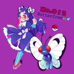  bad_id bad_pixiv_id black_dress black_hair butterfree character_name dress english full_body gen_1_pokemon hand_up long_hair long_sleeves looking_at_viewer mameeekueya moemon pantyhose personification poke_ball pokemon pokemon_(creature) purple_background red_eyes red_footwear shoes simple_background smile standing 