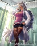  2017 bangs belt black_skirt breasts brown_legwear cleavage cleavage_cutout clipboard commentary_request copyright_name covered_navel cuboon curtains dark_skin eyebrows_visible_through_hair garter_straps hair_over_one_eye holding indoors labcoat large_breasts lips long_hair long_sleeves looking_at_viewer miniskirt official_art parted_lips pink_eyes shiny shiny_clothes shiny_skin silver_hair skirt smile solo thighhighs thighs turtleneck venus_rumble very_long_hair window zettai_ryouiki 