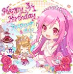  alternate_costume armor artist_request bikini blonde_hair blush box braid butterfly_wings chibi company_name cosplay crystal_earrings dulyn earrings elbow_gloves flower gift gift_box gloves hair_flower hair_ornament happy_birthday high_heels jewelry long_hair multiple_girls navel necklace official_art open_mouth phantom_of_the_kill pink_eyes pink_hair red_footwear rose sash school_uniform single_thighhigh smile swimsuit thighhighs tiara tyrfing_(phantom_of_the_kill) wings 
