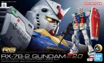  3d artist_request bandai beam_rifle box_art character_name energy_gun glowing glowing_eyes gundam holding holding_shield logo looking_ahead mecha mobile_suit mobile_suit_gundam multiple_views no_humans official_alternate_costume official_art robot rx-78-2 science_fiction shield v-fin weapon 