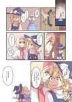  2girls alice_margatroid arm_around_shoulder black_hat blonde_hair blue_eyes blush bow comic hair_bow hairband hat hat_bow highres kirisame_marisa lolita_hairband long_hair multiple_girls nip_to_chip open_mouth short_hair spoken_ellipsis touhou translation_request white_bow witch_hat yellow_eyes 