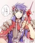  1boy armor blue_eyes blue_hair blush cape fire_emblem fire_emblem:_souen_no_kiseki fire_emblem_heroes flower gloves headband ike kizuki_miki looking_at_viewer male_focus nintendo short_hair solo translation_request weapon 