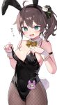  1girl absurdres ahoge alternate_breast_size alternate_costume animal_ears aqua_eyes arm_strap ayaoshiro bare_shoulders black_leotard blush bow bowtie breasts cleavage collar cowboy_shot detached_collar fake_animal_ears fake_tail fishnet_pantyhose fishnets green_bow green_bowtie hair_between_eyes hair_ornament highres hololive large_breasts leotard medium_breasts natsuiro_matsuri open_mouth pantyhose playboy_bunny rabbit_ears rabbit_tail side_ponytail smile solo strapless strapless_leotard tail virtual_youtuber white_background white_collar white_wrist_cuffs wrist_cuffs 