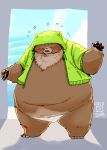  2018 anthro bear belly blush brown_fur clothed clothing eyes_closed fur male mammal overweight overweight_male solo totemoii_029 underwear 