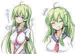  :t =3 ^_^ ahoge alternate_costume amagi_(amagi626) blue_eyes blush breasts closed_eyes collarbone commentary_request contemporary cropped_torso eyebrows_visible_through_hair facing_viewer fang frog_hair_ornament green_hair hair_ornament hair_tubes highres kochiya_sanae large_breasts long_hair looking_at_viewer multiple_views neckwear_between_breasts red_neckwear sailor_collar school_uniform serafuku short_sleeves sidelocks snake_hair_ornament touhou translation_request upper_body v-shaped_eyebrows v_arms very_long_hair white_serafuku 