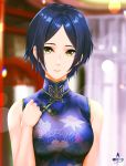  absurdres bangs bare_shoulders blue_dress blue_hair blurry blurry_background breasts china_dress chinese_clothes closed_mouth dress eyelashes floral_print hand_on_own_chest hand_up hayami_kanade highres idolmaster idolmaster_cinderella_girls indoors infinote lips looking_at_viewer medium_breasts parted_bangs short_hair simple_background sleeveless sleeveless_dress smile solo upper_body white_background yellow_eyes 