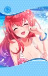  artist_request bangle blush bracelet breasts cleavage closed_eyes collarbone framed_image hand_on_own_cheek jewelry large_breasts long_hair official_art open_mouth phantom_of_the_kill pink_swimsuit red_hair swimsuit tearing_up water wet yagrush_(phantom_of_the_kill) 